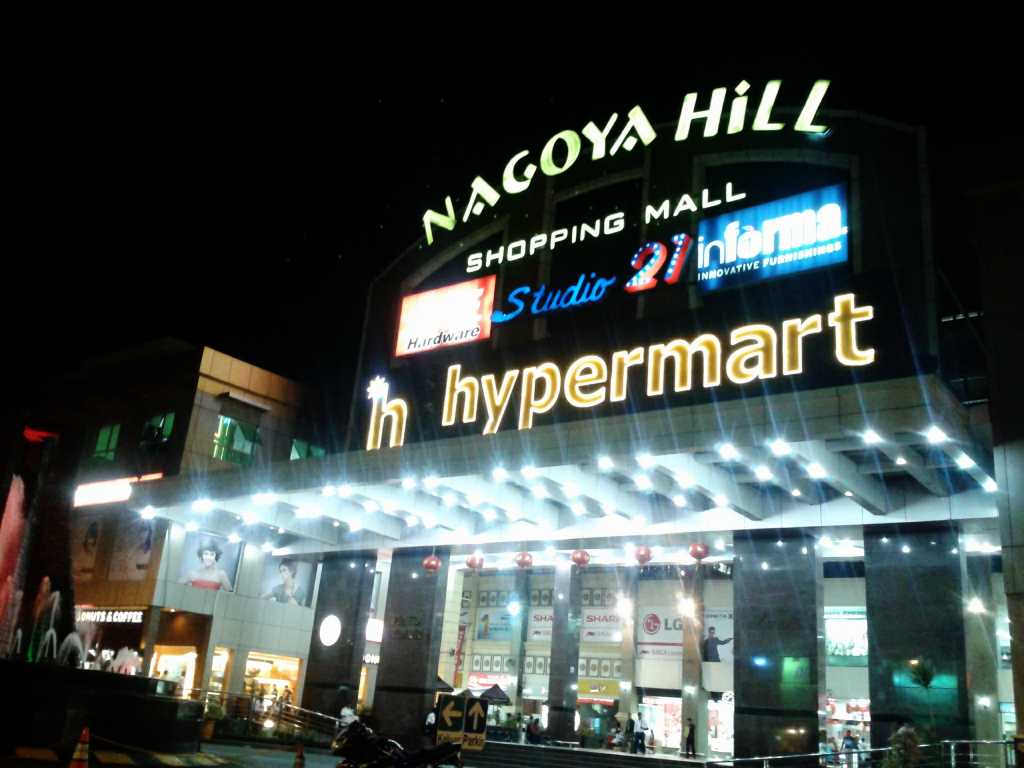 Nagoya Hill tempat berbelanja di Batam